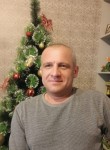 Геннадий, 46 лет, Томск