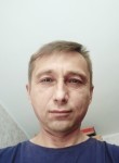 Сергей, 50 лет, Новосибирск