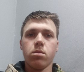 Aleksandr, 18, Blagoveshchensk (Amur)