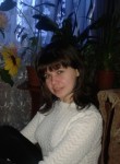 Юлия, 39 лет, Ульяновск