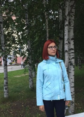 Настя, 25, Россия, Сургут