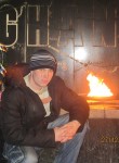 Вячеслав, 39 лет, Өскемен
