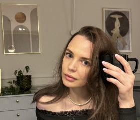Raisa, 35, Bielsko-Biala