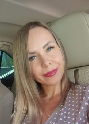 Надежда из Верхнебаканския 40 лет