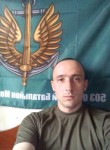 Максим Сергеевич, 32 года, Харків