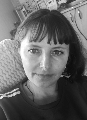 Ирина из Хороли 38 лет