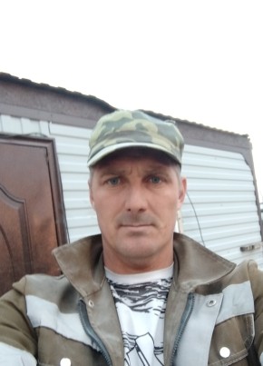 Ivan, 39, Russia, Novosibirsk