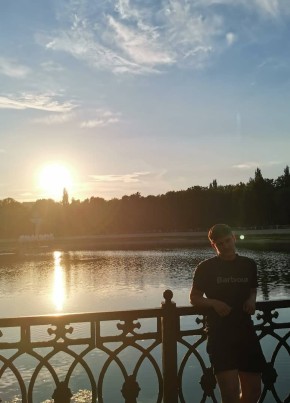 Егор , 22, Россия, Самара