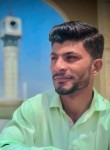 Qasim Ali, 21, Lahore