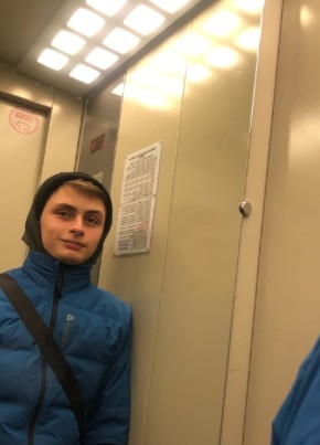 Серёжа из Томска 24 года