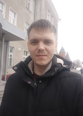 Паша, 23, Россия, Тайга