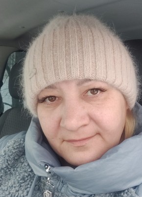 Анна, 47, Россия, Уфа