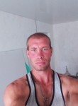 Андрей, 34 года, Магнитогорск