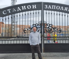 Вячеслав Беликов, 50 лет, Норильск