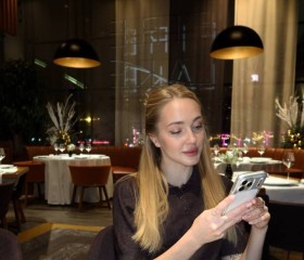 Кристина, 34 года, Bergen