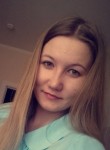 Валерия, 27 лет, Красноярск