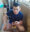 Евгений