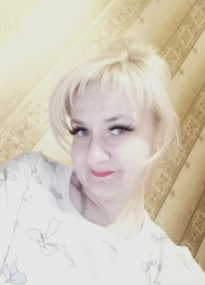 Ольга, 42, Россия, Санкт-Петербург