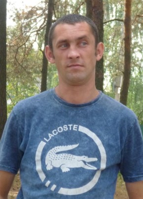 Джокер из Ялты 42 года