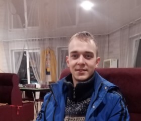 Виктор, 25 лет, Иркутск