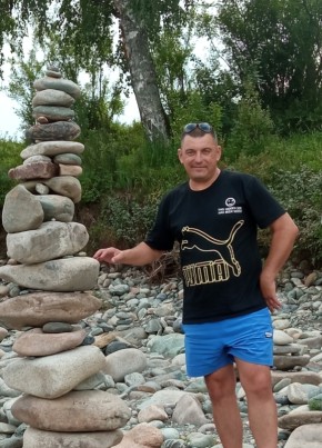 Максим из Бийска 50 лет