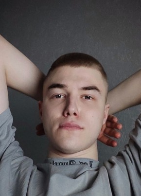 Петр, 19, Россия, Хабаровск