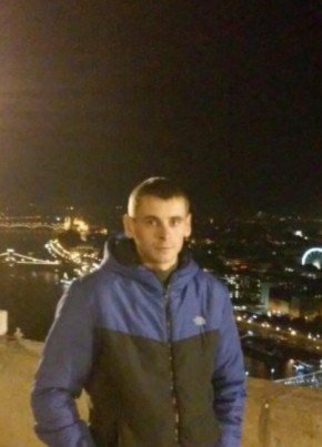 Вова, 31, Україна, Берислав