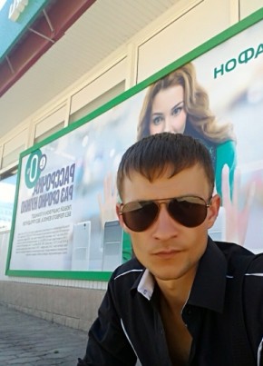 Я есым Царр, 35, Россия, Волгоград