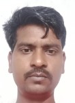 Narayan Bauldas, 34 года, Pandua