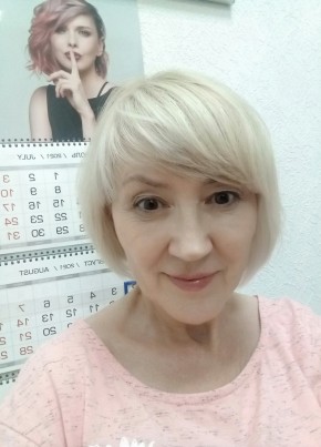Irina, 60, Russia, Novosibirsk