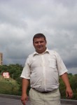 валерий, 44 года, Ульяновск