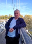 Олег, 50 лет, Салават