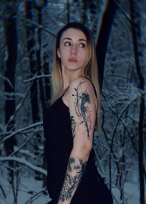 Юлия из Тулы 26 лет