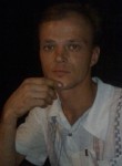 Анатолий, 51 год, Ровеньки