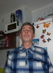 анатолий, 58 лет, Уфа