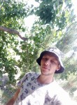 Евгений, 30 лет, Бишкек