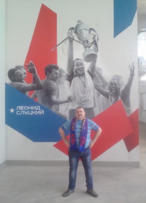 евгений из Пушкино 54 года