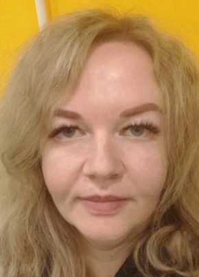 Ирина, 38, Россия, Альметьевск