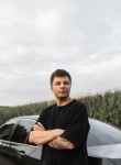 Дима - Барыш