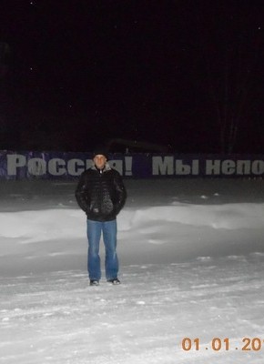 Ярослав, 39, Россия, Абакан