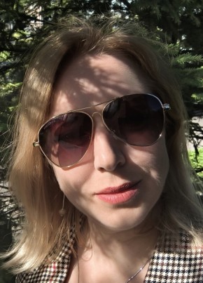Yuliya из Иркутска 45 лет