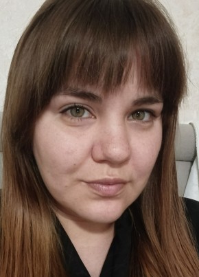 Lina из Уфы 30 лет