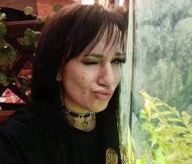 So Zlatousta, 37, Zlatoust