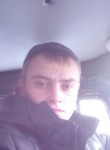 Дмитрий, 25 лет, Зея