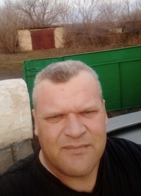 Алексей, 42, Россия, Зверево