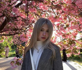 Vasilisa, 25, Moscow