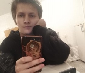 Никита, 23 года, Пермь