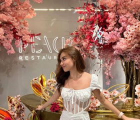 Emiliya, 32, Baranovichi