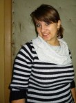 Татьяна, 28 лет, Донецьк