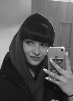 Элла, 24, Россия, Оренбург
